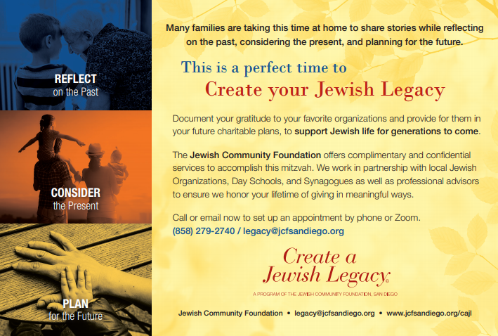 Create a Jewish Legacy