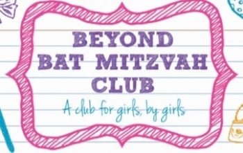 Beyond Bat Mitzvah 23'