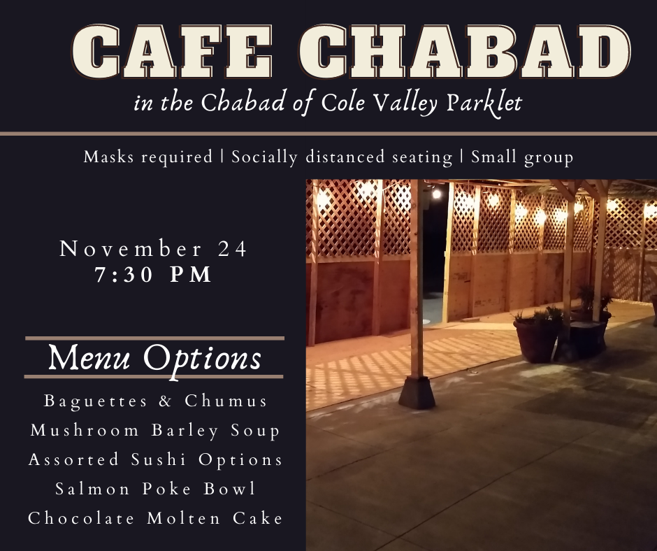 Cafe Chabad - nov.png