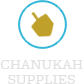 Chanukah Supplies