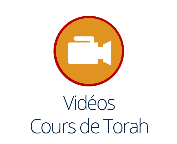 Cours de Torah.png