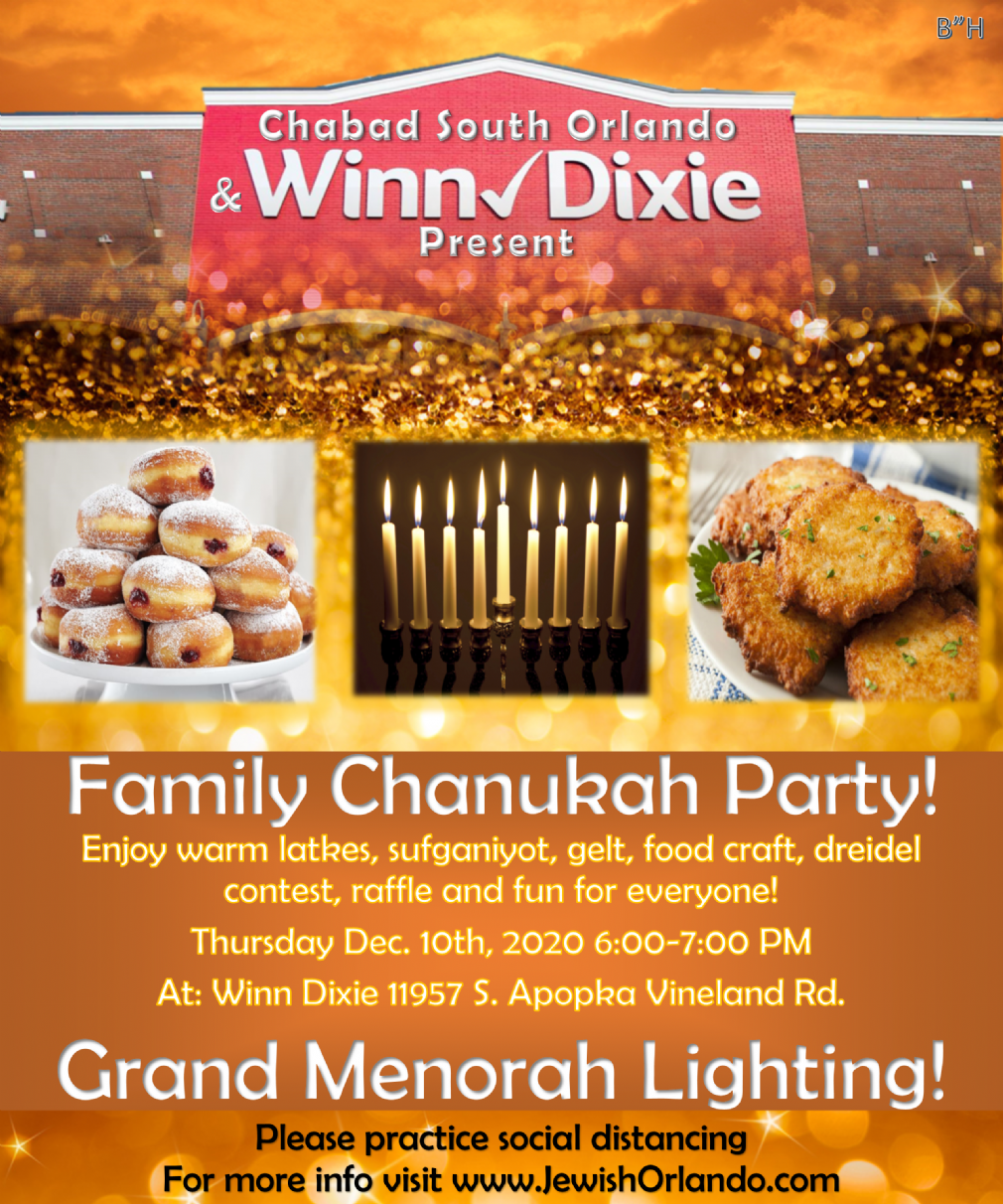 Chanukah 2020 Winn Dixie Chabad.png
