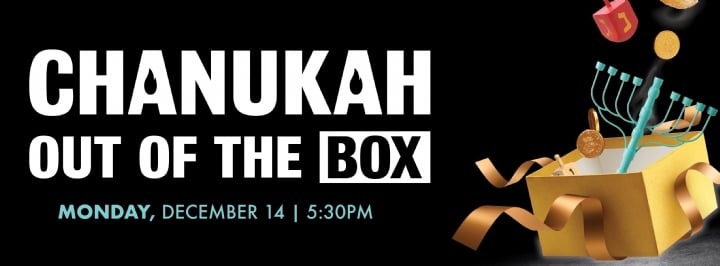 Chanukah out of the box banner.jpg