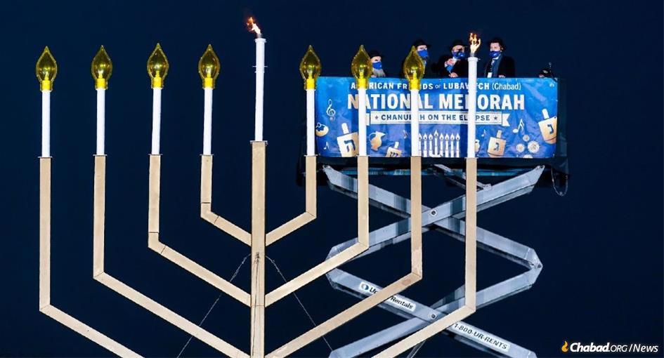 The annual lighting of the National Menorah in Washington, D.C. in 2020. (File photo/Chabad.org)