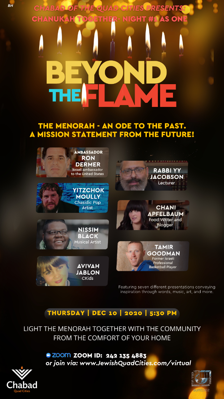 Beyond the Flame - Virtual Chanukah Event 5781.png