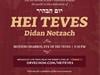 Celebrating Hei Teves - Didan Notzach (5781)