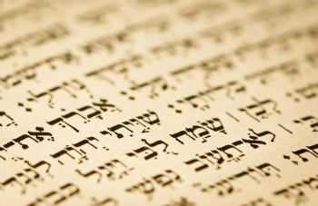 Hebrew Reading