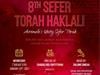 Celebrating the Unity Sefer Torah 