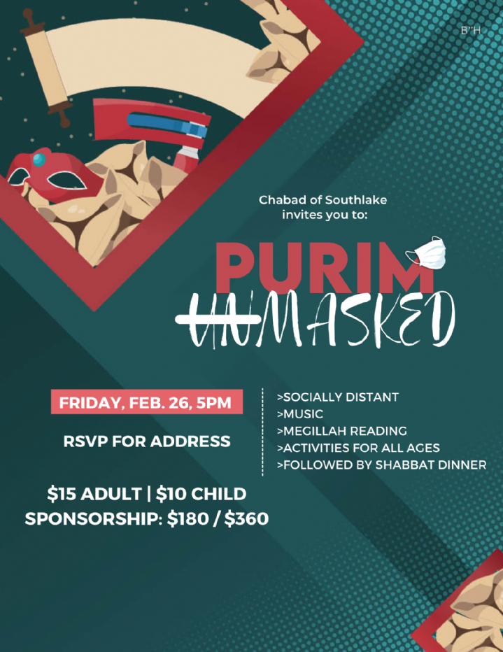 Copy of Purim Flyer.png