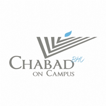 BHU : Beth Habad Universitaire