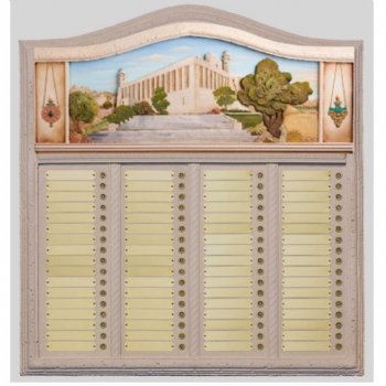 Yahrtzeit Memorial Board