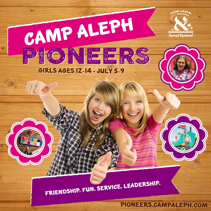 Camp-Aleph-Postcard.jpg