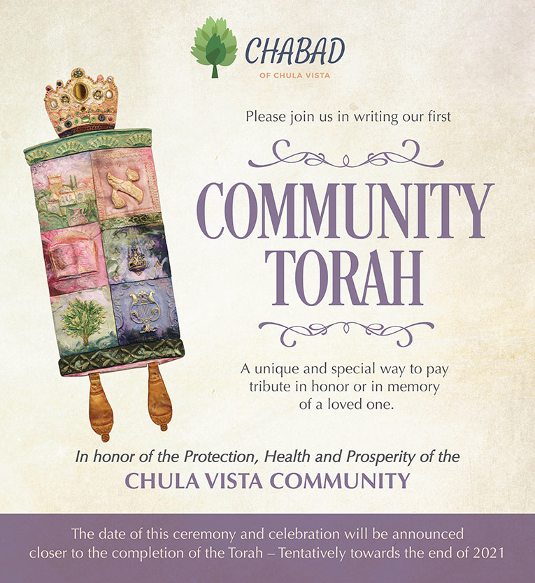 Torah Invite