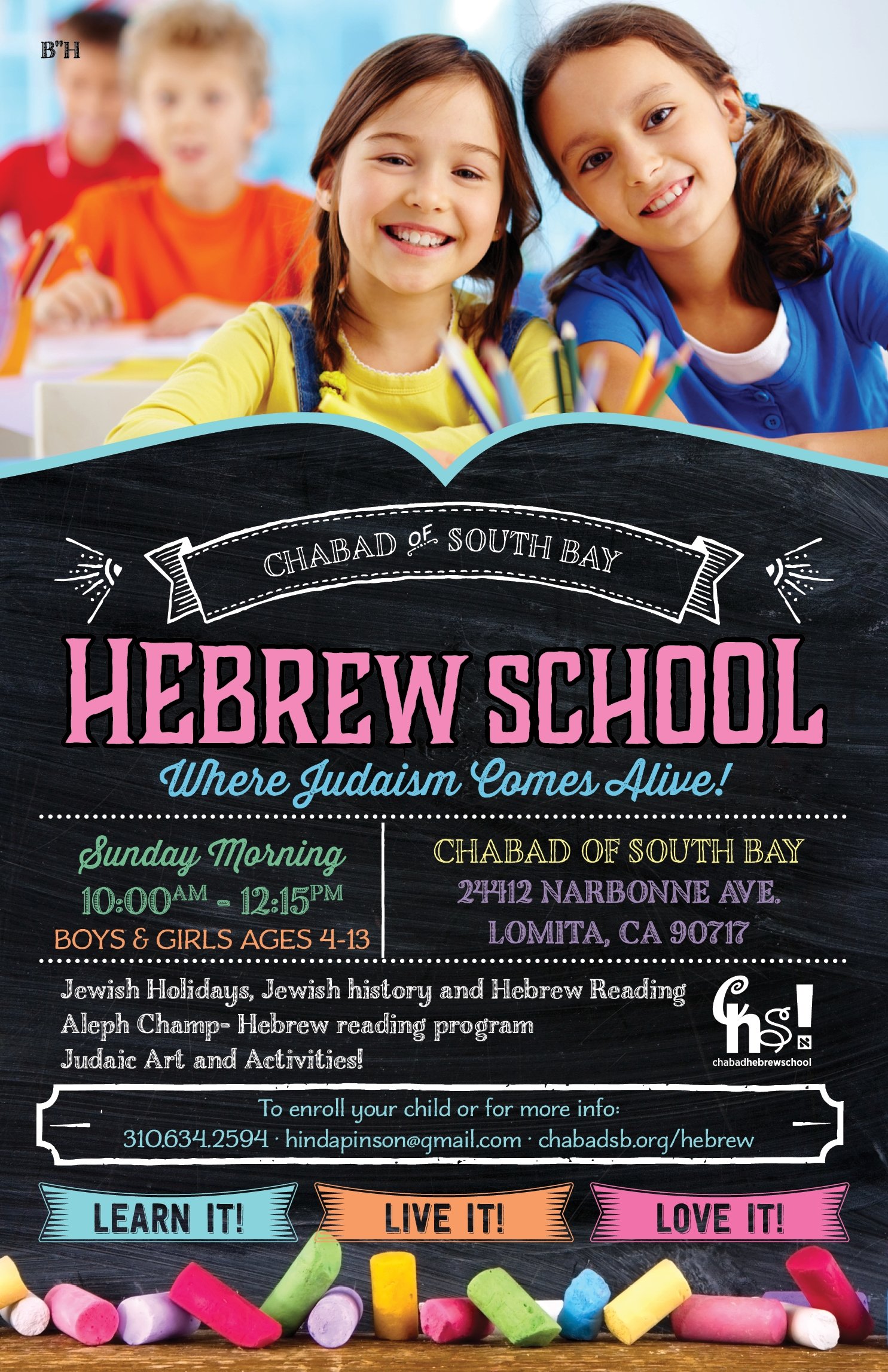 Chabad Hebrew School.jpg