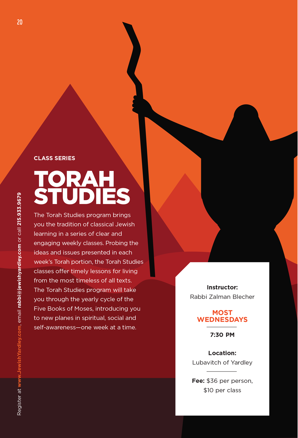 Torah Studies by Rabbi Zalman Blecher