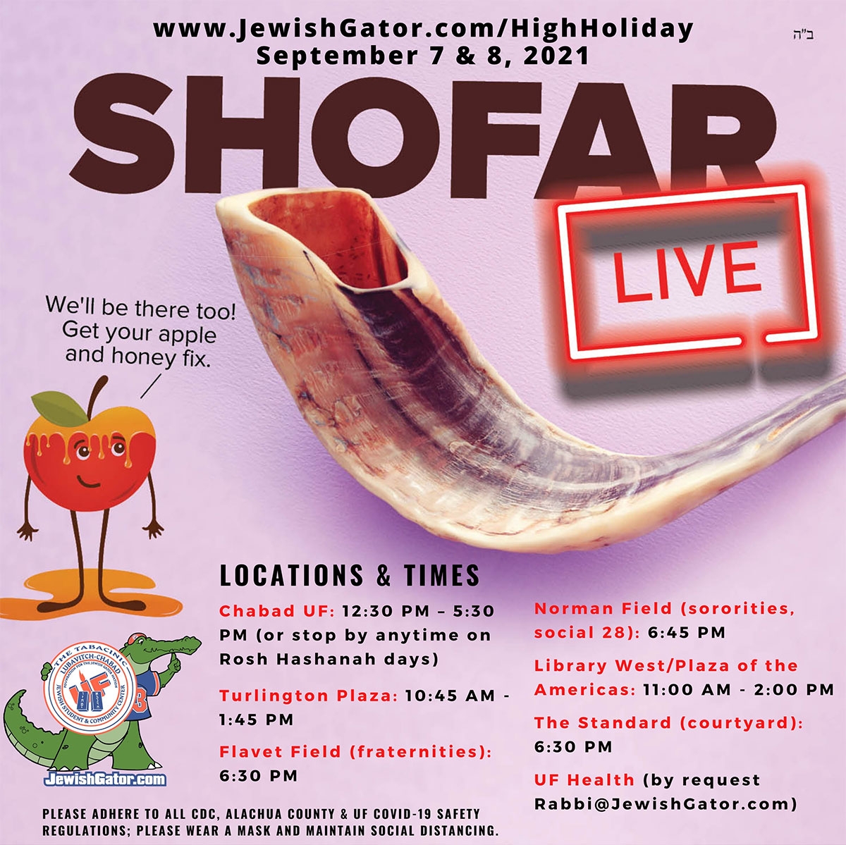 Rosh-Hashanah Schedule