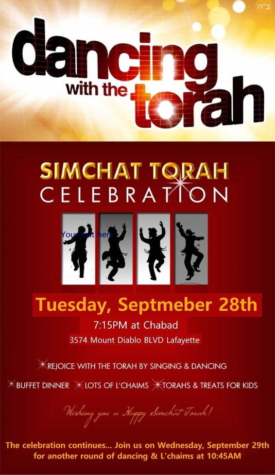 Simchas Torah 5777.jpg
