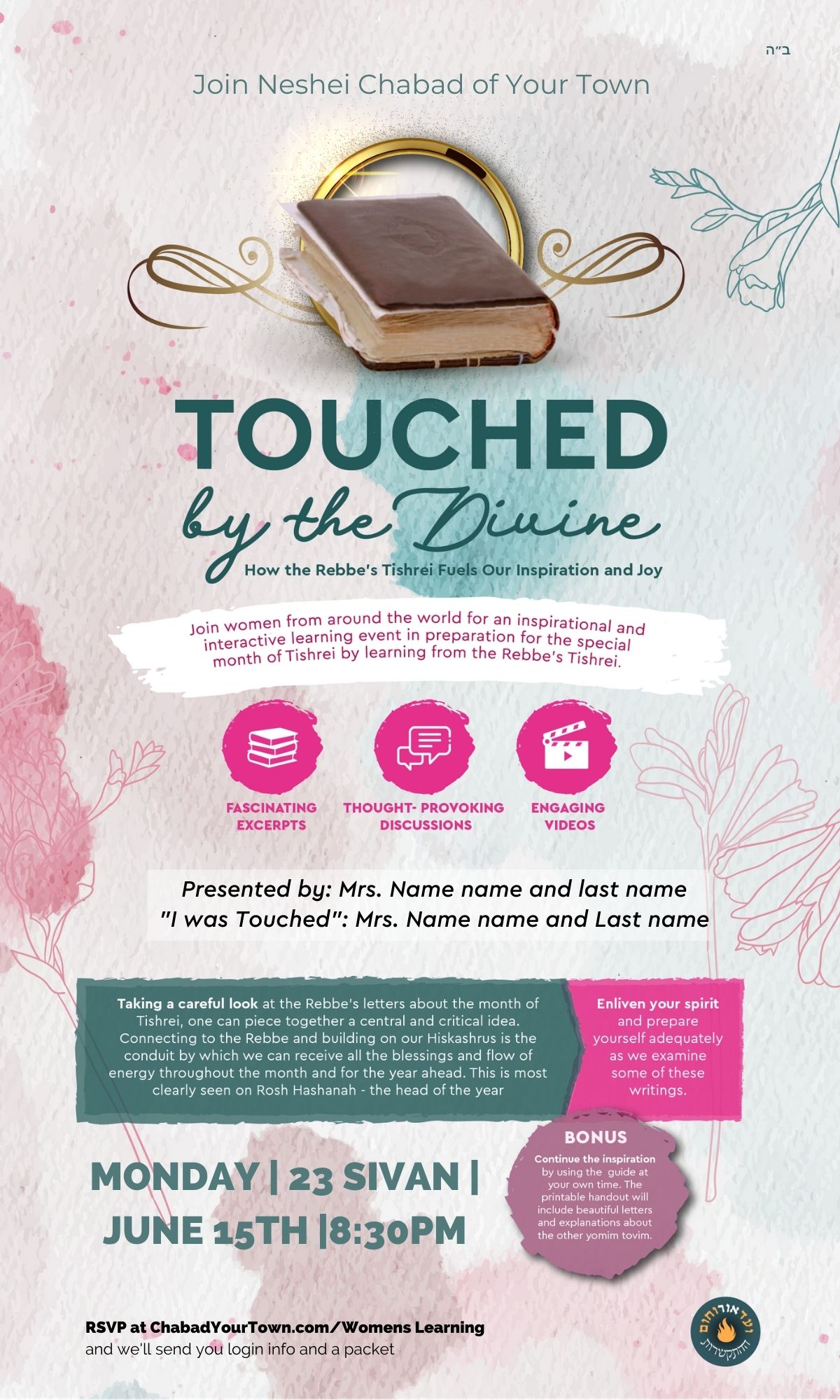2. Flyer - Touched By The Divine.jpg