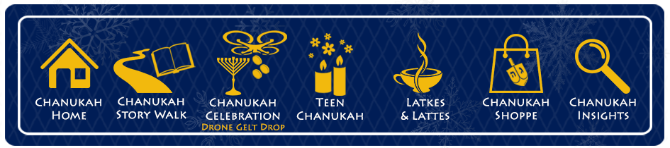 Chanukah-Footer.png