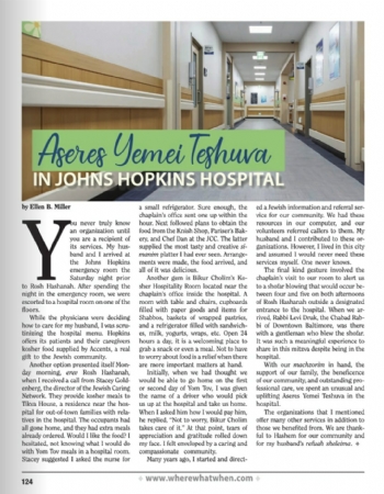 Aseres Yemei Teshuvah In JHU Hospital