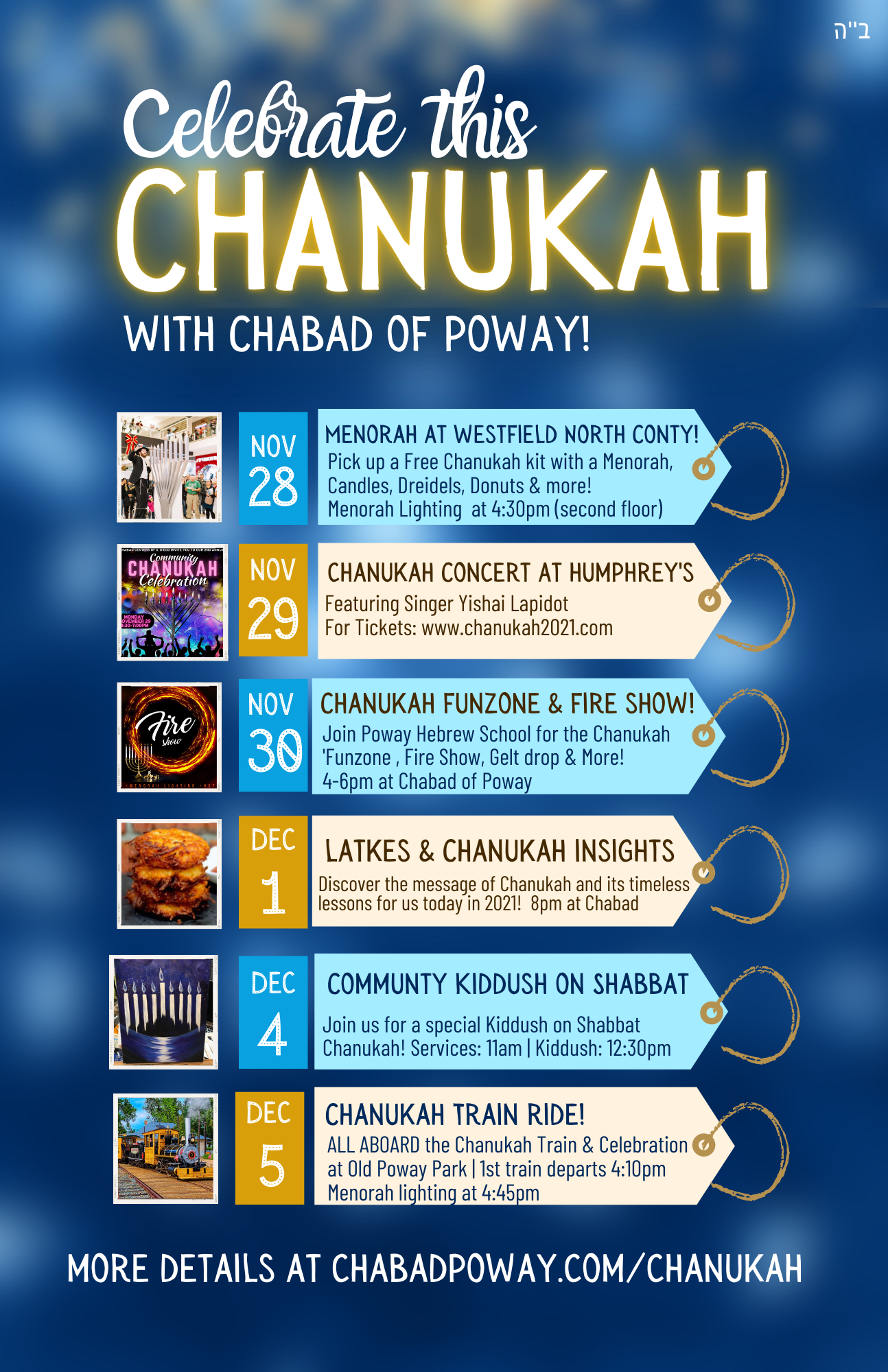 Copy of Chanukah Flyer Shared (4).png