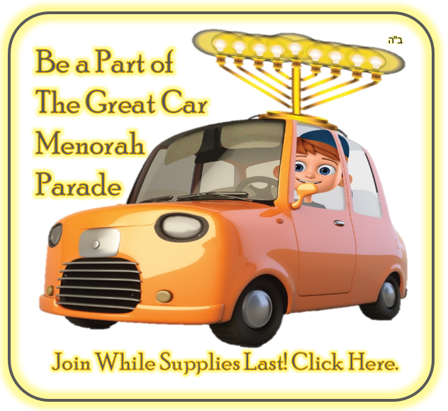 The Great Car Menorah Parade.png