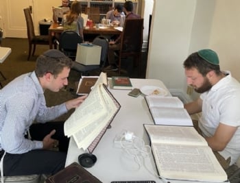 Jewish Learning