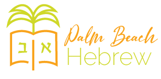 PBH logo orange and green cropped.png