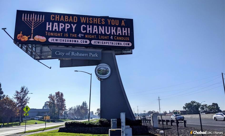 Millions of motorists and passengers around North America are being reminded about Chanukah by billboards like the one above from Chabad in Sonoma County, Calif.