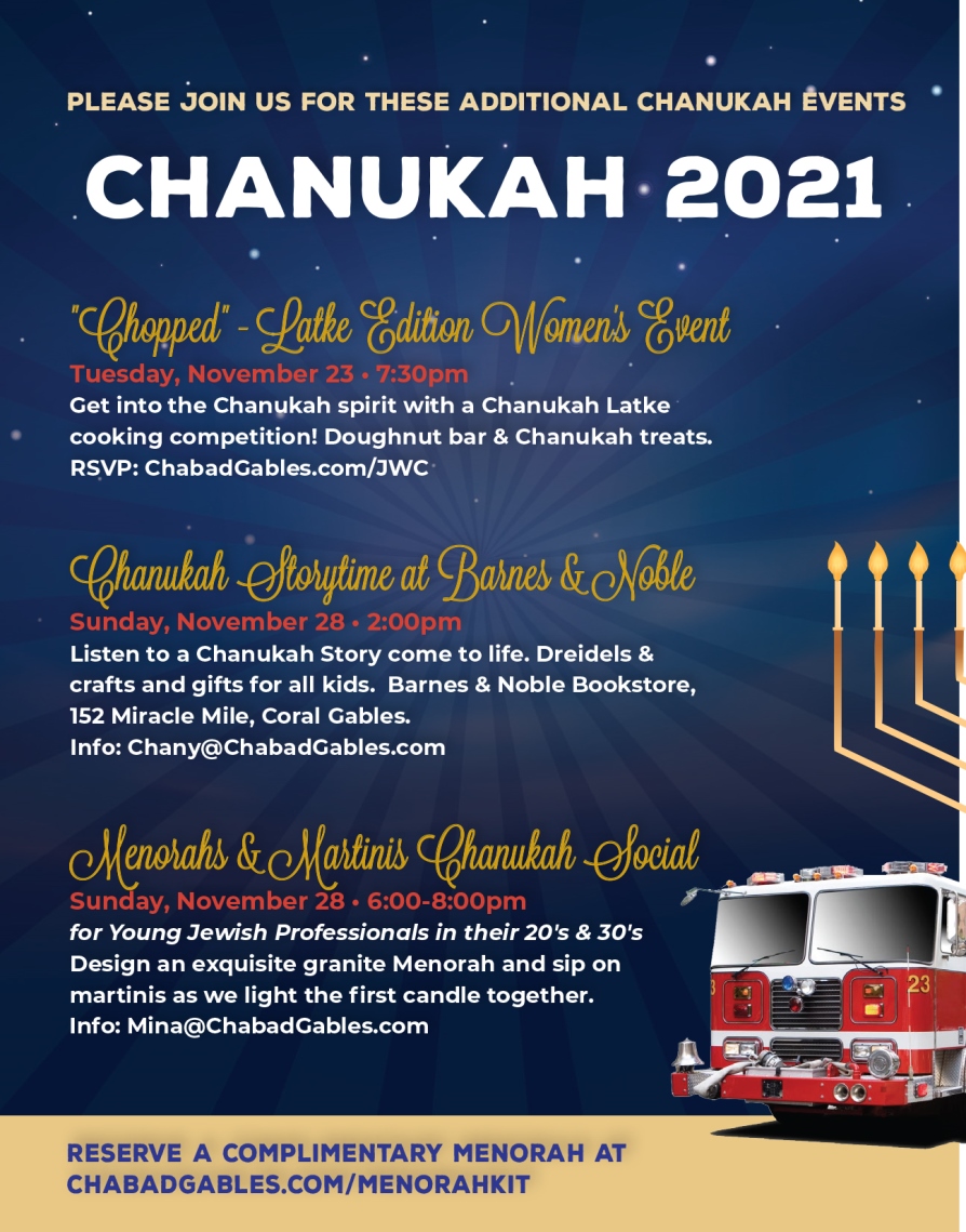 Chanukah 2020 other events