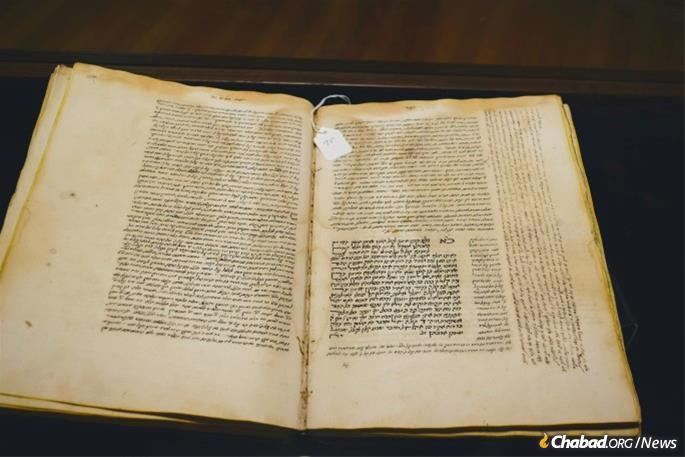The original manuscript of Or Yakar, a commentary on the Zohar, handwritten by Rabbi Moshe Cordevero (1522-1570). (Photo: Mendel Super)