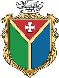 609px-Coat_of_Arms_of_Shepetivka.svg.png