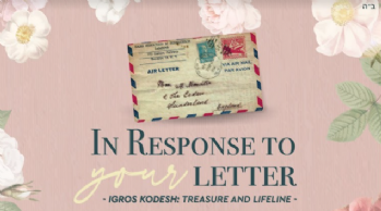In Response to your Letter