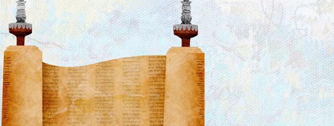 More Parshah Articles: The Ten Commandments Series