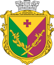800px-Coat_of_Arms_of_Oleksandriia.svg.png
