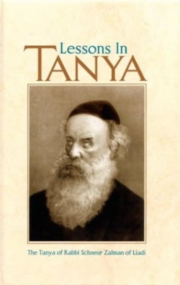 Shabbat Tanya Class