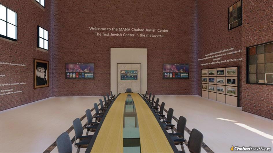 The MANA Chabad Jewish Center is a place where Jews spending time in the Metaverse will be able to learn about Judaism in the warm, friendly environment they have become accustomed to at Chabad centers around the real world.
