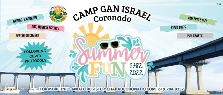 CGI Camp Gan Israel Homepage Banner.png