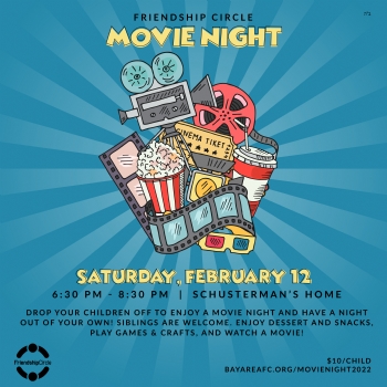 FC Movie Night