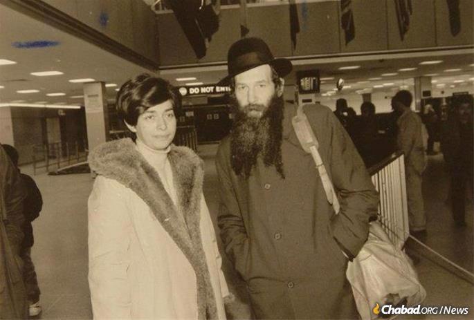 Yitzchak and Sofya Kogan at JFK airport in the mid-1980s.