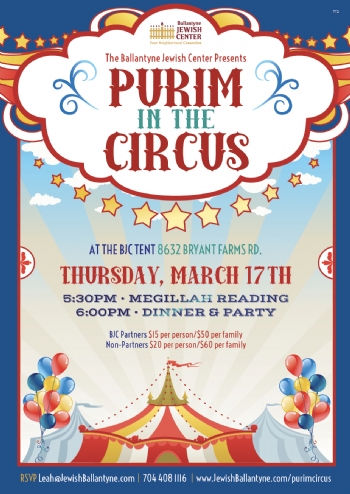 Purim in the Circus