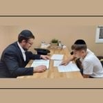Bar Mitzvah Lessons