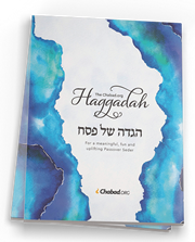 The Chabad.org Haggadah