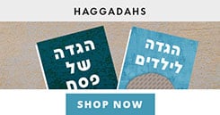 Shop Now for Passover Haggadahs