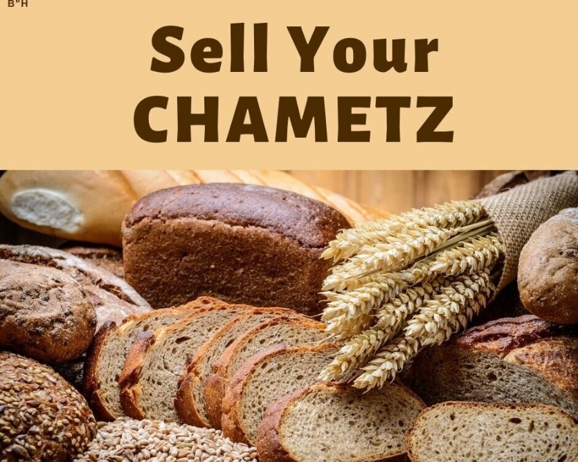 Sell+your+Chometz+%281%29.jpg