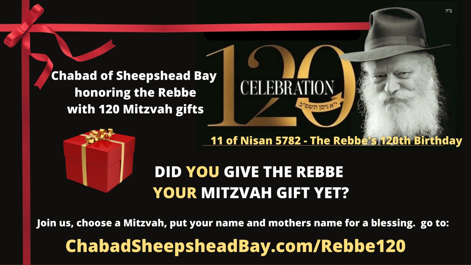 Rebbes Birthday Present.jpeg