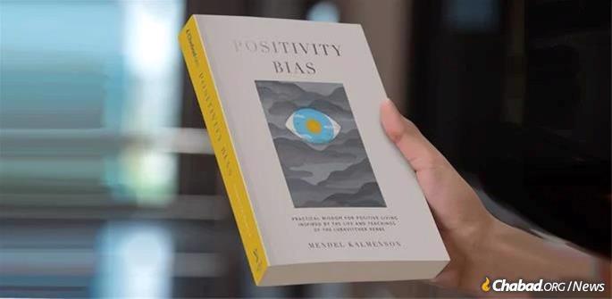 Positivity Bias has been translated into several languages and will soon be released in French, Greek, Italian, Russian, German and Hebrew. It has already been released in Spanish and Portuguese.