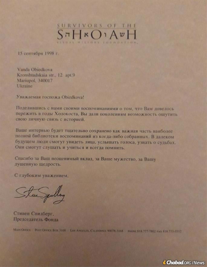  A letter from the USC Shoah Foundation thanking Obiedkova for sharing her life's story of survival. Obiedkova's daughter Larissa says the family lost the tape of the interview, along with all their other possessions, in their destroyed Mariupol home.