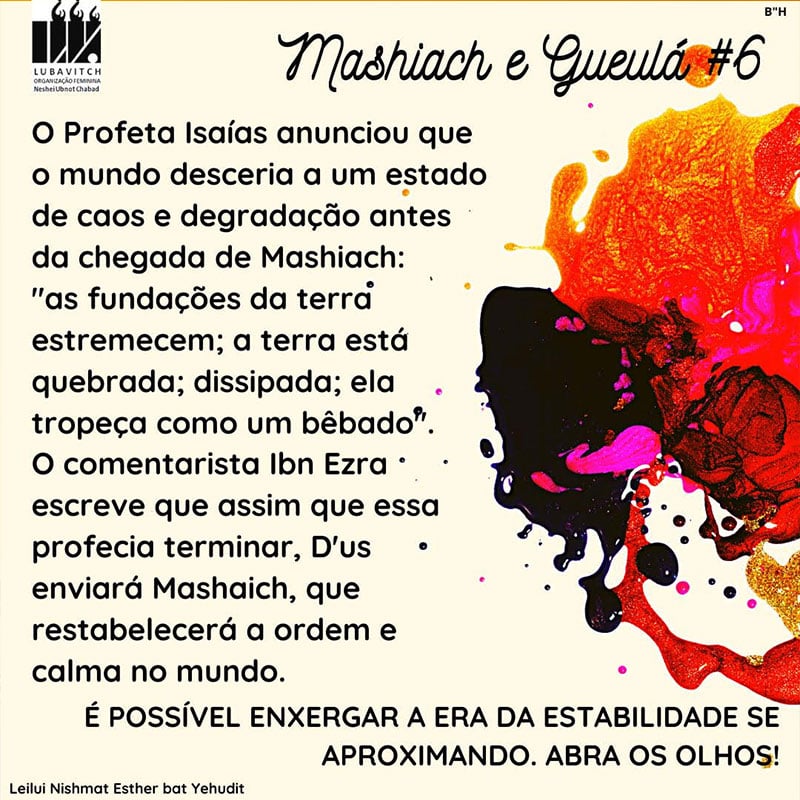 Mashiach e Gueulá #6