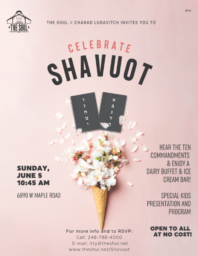 Shavuot!  10 Commandments & Ice Cream